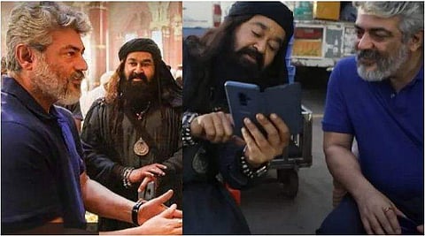 വിഡിയോ ദൃശ്യം