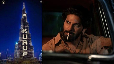 ചിത്രം: ഫേയ്സ്ബുക്ക്