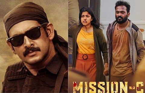 ചിത്രം: ഫേസ്ബുക്ക്