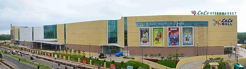 തിരുവനന്തപുരം ലുലുമാള്‍