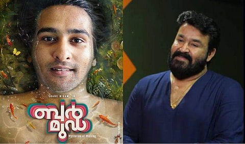 വിഡിയോ ദൃശ്യം