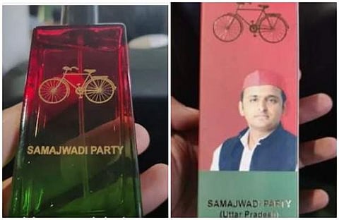 എസ്പി പുറത്തിറക്കിയ പെര്‍ഫ്യൂം