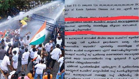 ചിത്രം: ഫേസ്ബുക്ക്