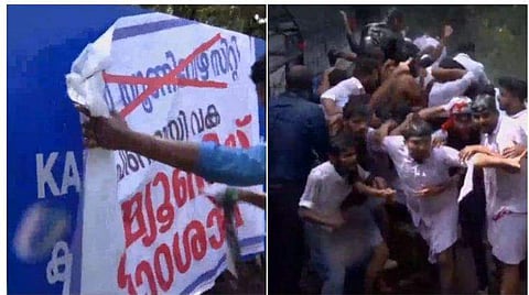 പ്രതിഷേധക്കാർക്ക് നേരെ ജലപീരങ്കി പ്രയോ​ഗിക്കുന്നു/ ടെലിവിഷൻ ചിത്രം