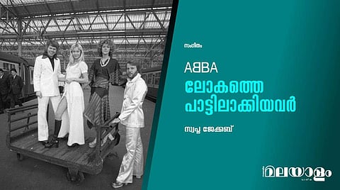 അബ്ബ; ലോകത്തെ പാട്ടിലാക്കിയവര്‍