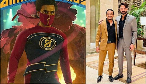 ഫോട്ടോ: ട്വിറ്റർ