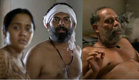 വിഡിയോ സ്ക്രീൻഷോട്ട്