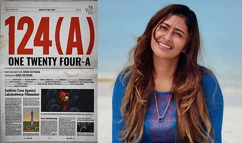 ചിത്രം: ഫേസ്ബുക്ക്