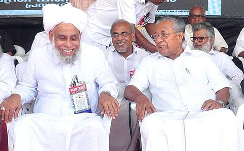 ജിഫ്രി മുത്തുക്കോയ തങ്ങൾ, പിണറായി വിജയൻ / ന്യൂ ഇൻഡ്യൻ എക്സ്പ്രസ് ഫയൽ ചിത്രം