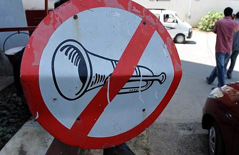 പ്രതീകാത്മക ചിത്രം