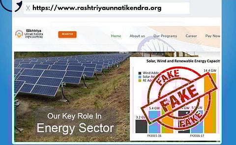 ഫോട്ടോ: ട്വിറ്റർ