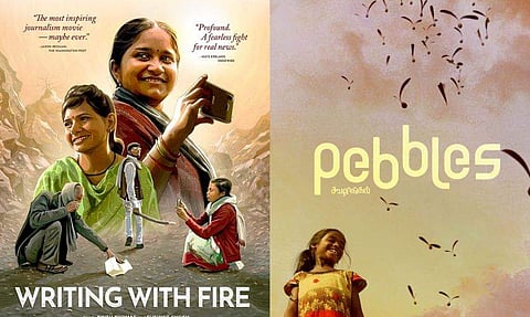 ഓസ്കർ; നയൻതാരയുടെ പെബിൾസ് പുറത്ത്, റൈറ്റിങ് വിത്ത് ഫയർ അടുത്ത ഘട്ടത്തിലേക്ക്