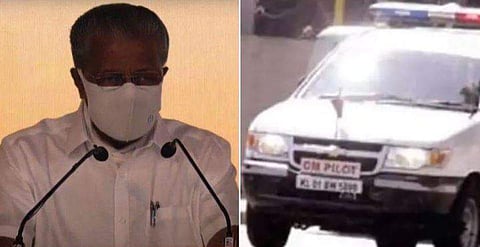 മുഖ്യമന്ത്രിയുടെ പൈലറ്റ് വാഹനം അപകടത്തിൽപ്പെട്ടു; നാല് പൊലീസുകാർക്ക് പരിക്ക്