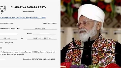 ബിജെപി പാര്‍ട്ടി ഫണ്ടിലേക്ക് മോദി സംഭാവന നല്‍കിയപ്പോള്‍