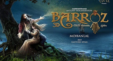 'ബറോസ്, നിധി കാക്കുന്ന ഭൂതം'; ഷൂട്ടിങ് ഇന്നു തുടങ്ങുമെന്ന് മോഹൻലാൽ