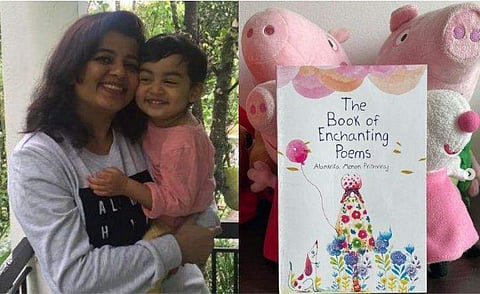 ചിത്രം; ഇൻസ്റ്റ​ഗ്രാം