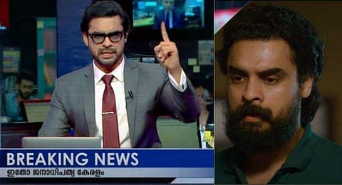 വിഡിയോ സ്ക്രീൻഷോട്ട്