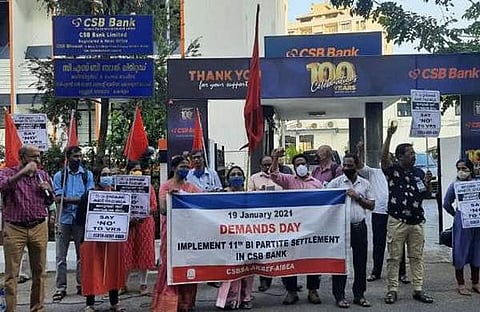 ഫയല്‍ ചിത്രം