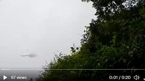 ഹെലികോപ്റ്ററിന്റെ വിഡിയോ ദൃശ്യം