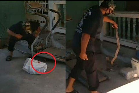 വിഡിയോ സ്ക്രീൻഷോട്ട്