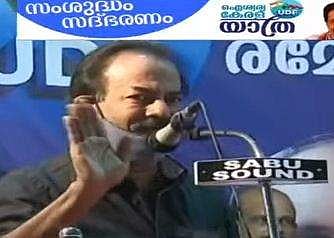 മേജര്‍ രവി ഐശ്വര്യ കേരളയാത്രയില്‍/ ടെലിവിഷന്‍ ചിത്രം