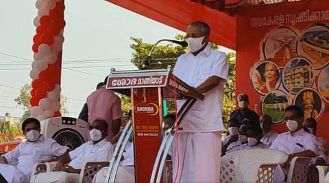 വികസന മുന്നേറ്റ ജാഥ മുഖ്യമന്ത്രി പിണറായി വിജയൻ ഉദ്ഘാടനം ചെയ്യുന്നു/ വീഡിയോ ദൃശ്യം