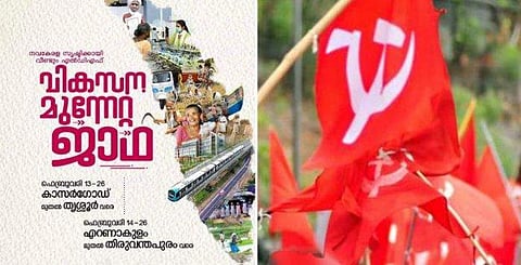 ഫയല്‍ ചിത്രം