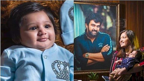 ജൂനിയർ ചീരു, മേഘ്നയും കുഞ്ഞും ചിരഞ്ജീവി സർജയുടെ ചിത്രത്തിന് സമീപം/ വിഡിയോ ദൃശ്യം