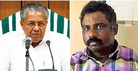 പിണറായി വിജയന്‍, കൊല്ലപ്പെട്ട രാജ്കുമാര്‍