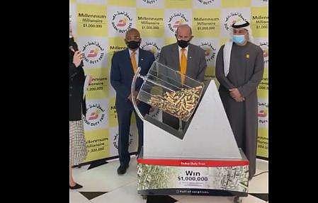 ദുബൈ ഡ്യൂട്ടി ഫ്രീ നറുക്കെടുപ്പ്/ ഫെയ്‌സ്ബുക്ക് ചിത്രം