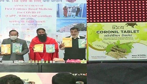 ചിത്രം: എഎൻഐ