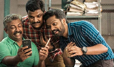 ഓപ്പറേഷൻ ജാവ പോസ്റ്റർ