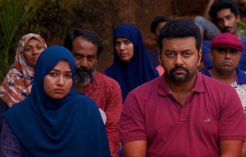 ഹലാൽ ലൗവ് സ്റ്റോറി സിനിമയിൽ നിന്ന്/ ഫെയ്സ്ബുക്ക്