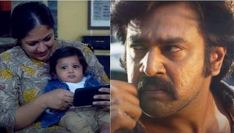 മേഘ്നയും സിംബയും, ചിരഞ്ജീവി സർജ/ ട്രെയിലർ ചിത്രം