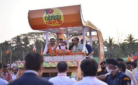 കെ സുരേന്ദ്രന്‍ നയിക്കുന്ന വിജയ യാത്രയില്‍ നിന്ന്/ ഫെയ്‌സ്ബുക്ക്‌