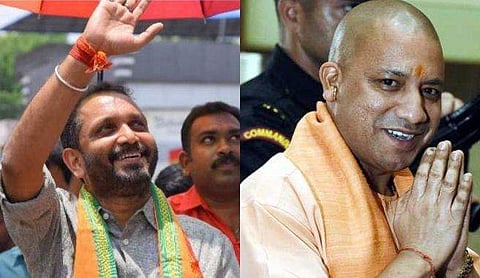 കെ സുരേന്ദ്രൻ, യോ​ഗി ആദിത്യനാഥ്/ ഫയൽ ചിത്രം