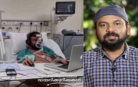 വിഡിയോ സ്ക്രീൻഷോട്ട്