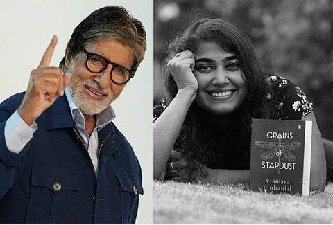 അമിതാഭ് ബച്ചൻ, വിസ്മയ/ ചിത്രം: ട്വിറ്റർ