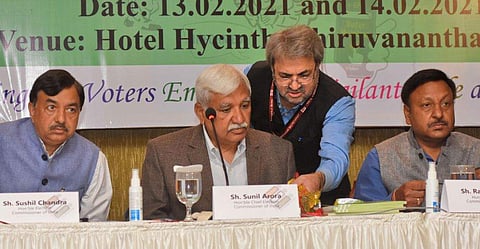 ഫയൽ ചിത്രം