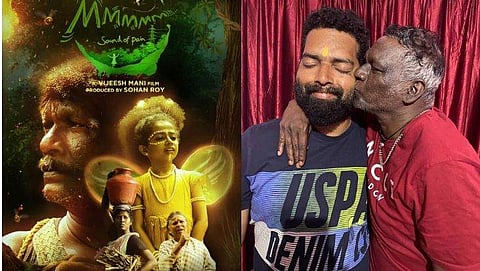 ചിത്രത്തിന്റെ പോസ്റ്റർ, ഐഎം വിജയനും വിജേഷ് മണിയും/ ഫേയ്സ്ബുക്ക്