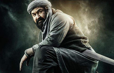 മരക്കാർ പോസ്റ്റർ