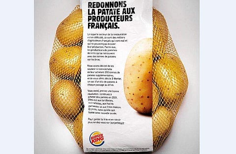 ചിത്രം: ട്വിറ്റർ