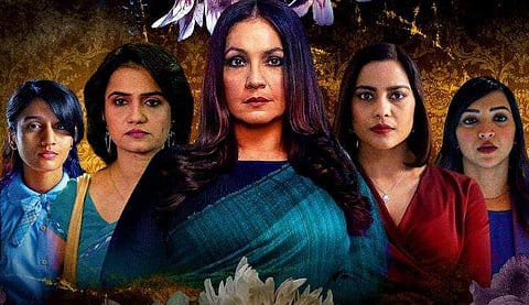 ബോംബെ ബീ​ഗംസ് പോസ്റ്റർ