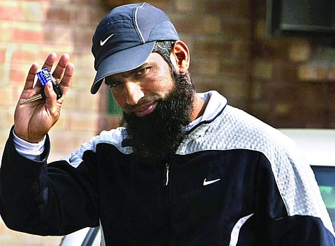 മുഹമ്മദ് യൂസഫ്/ഫോട്ടോ: എപി