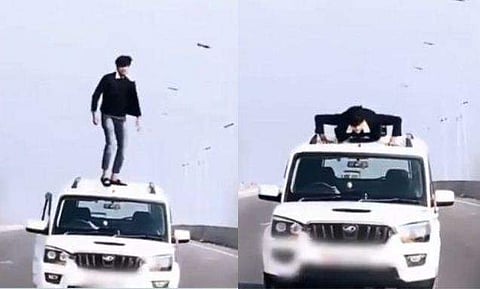 വിഡിയോ സ്ക്രീൻഷോട്ട്