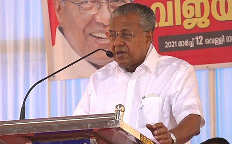 പിണറായി വിജയന്‍/ഫയല്‍ ചിത്രം