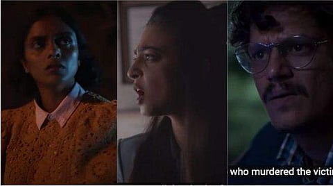 ഓകെ കംപ്യൂട്ടർ ട്രെയിലറിൽ നിന്ന്