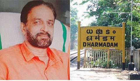 ഫയല്‍ ചിത്രം