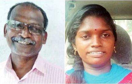 ചന്ദ്രൻ, സ്മിജ