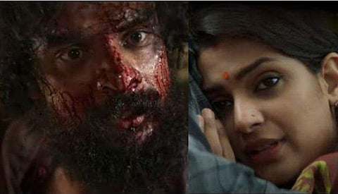 കള ട്രെയിലറിൽ നിന്ന്